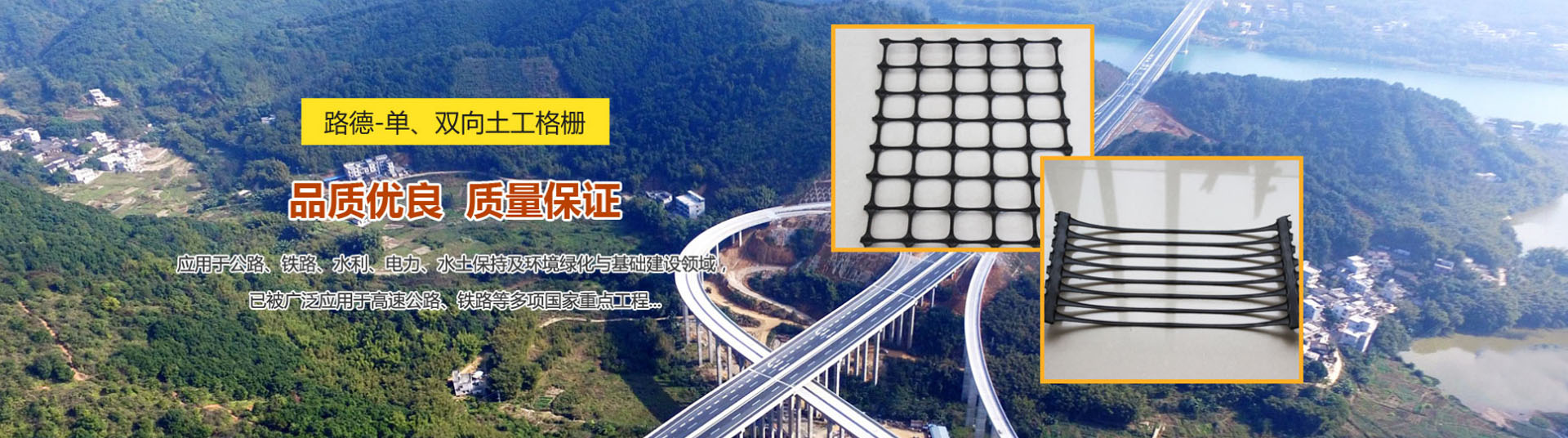 廣告標題