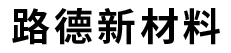 外貿模版網站